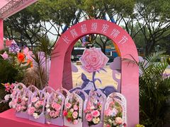 -广州长隆欢乐世界