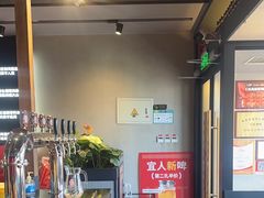 -管氏翅吧(地安门创始店)