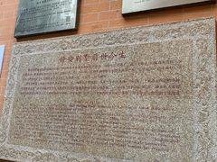 -静安别墅