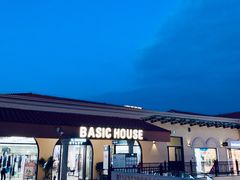 -首创奥特莱斯(西安店)