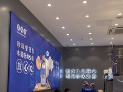-煲珠公·老红糖珍珠奶茶(金沙洲梦乐城店)
