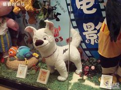 -UME影城(安贞DTS:X店)