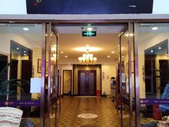 门面-南阳食府·河南豫菜(南阳驻京办店)