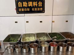 -文山荷鲜居(翠湖店)