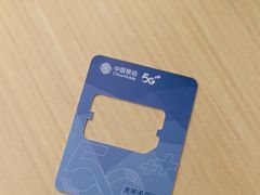 -华为授权体验店(中山公园来福士)