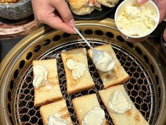 -極屋鮨牛 · 烧肉酒场(时代C馆店)