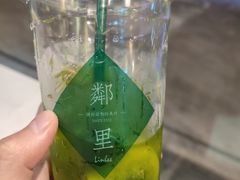 -憨铁匠老火锅(龙岗万科里店)