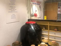 自助取餐区-酸喜·三度酸·贵州味
