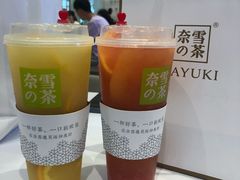 -奈雪的茶(大悦城店)