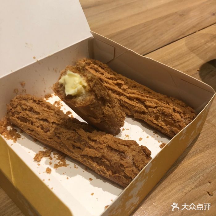 哈斗(武汉国际广场店)图片 - 第20张