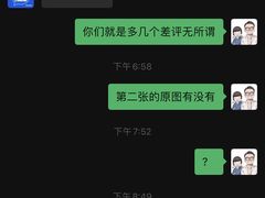 -海马体照相馆(北京朝阳大悦城店)