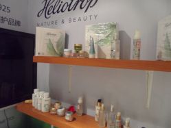 大堂-青青一生美皮肤管理