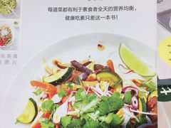 -新华书店(解放中路店)