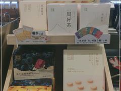 零售区-奈雪的茶(新天地广场PRO店)