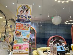 -奈尔宝·儿童乐园·亲子餐厅(华采天地店)