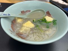 -金原鸭血粉丝汤·汤包·脆皮烤鸭(南京博物院店)