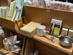 -DEARYOU ZAKKA SHOP-日式杂货店