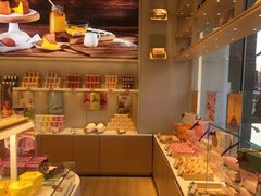 -好利来(南塔店)