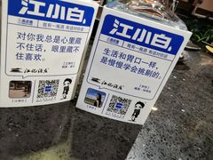 -宽板凳老灶火锅(门头沟店)