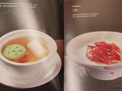 -中山保利艾美酒店-乐美中餐厅