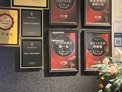 -知楚•精致湖北菜(武商MALL店)
