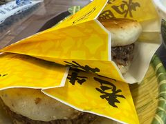 -穆得·老周家牛肉烧饼(普利街店)