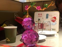 -海底捞火锅(顺义华联店)