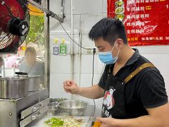 -小吴肠粉
