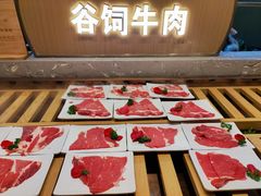 -山焱·炭火自助烤肉(周浦万达店)