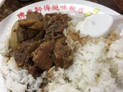 -陈光记烧腊店(罗保博士街店)