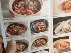 -晓粤·惹味粤菜(凯德乐峰广场店)