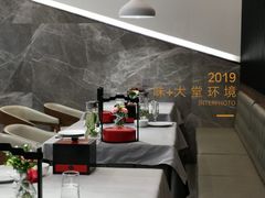 -味+新京宴·烤鸭·北京菜(创意谷店)