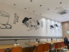 -黄太牛·牛肉面(长江北路店)
