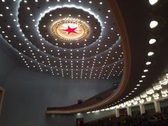 iphone_upload_pic-人民大会堂