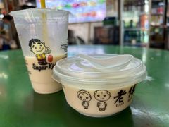 -老伴豆花(麦士威熟食中心店)