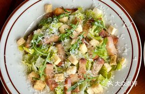 Thick-Cut Bacon Caesar Salad