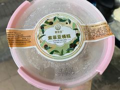 -一家人面馆(三条巷店)