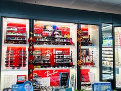 -华彬眼镜专业渐进配镜(潘家园店)