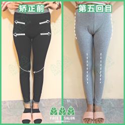 -FACE·日本小颜矫正美容整骨サロン