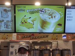 -7分甜(栖霞万谷慧店)
