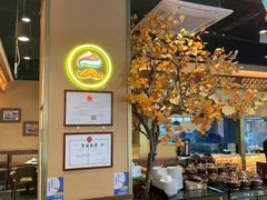 -巴依老爷新疆美食(牡丹园店)