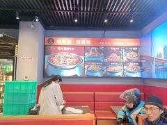 -美蛙四季(六里桥店)