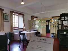 -南昌八一起义纪念馆