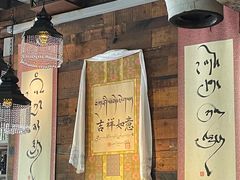 -乌托邦咖啡(武侯祠店)