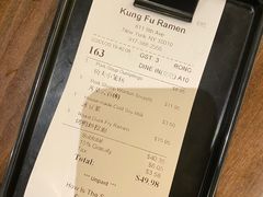 小笼包-功夫小笼包拉面