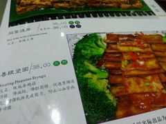 -福慧慈缘素食餐厅(王府井店)