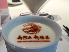 -阿五黄河大鲤鱼(英协路店)