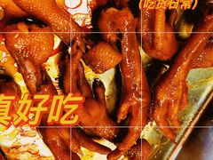 -广州船舶酒店(太古仓店)