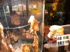 -霄汉羊排(万松园一店)
