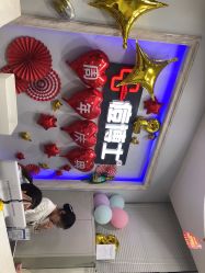 点击看大图 -痘博士广州·全国连锁祛痘机构